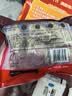 五芳斋 速冻蜜枣粽 100g*5只 嘉兴粽子甜粽端午粽子早餐食品 实拍图