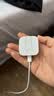 Apple/苹果 40W（至高60W） type-c快充充电器 苹果usb-c原装充电头 苹果iPhone 18 Pro Max充电器 实拍图