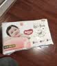 好奇（Huggies）铂金装小桃裤成长裤XXXL26片*4包(17kg以上)【散热口碑王】 实拍图