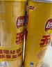乐事（Lay's）无限薯片 醇香原味 104克*2罐 208克 休闲零食 膨化食品 实拍图