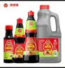 凤球唛辣鲜露250g 凉拌汁辣酱油烹饪煎烤香辣鲜辣露捞汁小海鲜调味料汁 实拍图