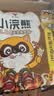 统一小浣熊 滋滋烤肉味干脆面 35g*30包 整箱装儿时美食干脆面方便面 实拍图