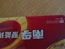 南孚5号24粒+7号16粒电池 混合装碱性聚能环5代40粒家庭装适用耳温枪/血糖仪/无线鼠标/遥控器/挂钟等 实拍图