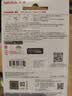 Sandisk闪迪256GB Type-C USB3.2 手机U盘DDC3黑色 读速高达400MB/s 自动备份 手机电脑两用 双接口大容量优盘 实拍图