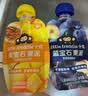 小皮（Little Freddie）宝石果泥婴幼儿西梅果泥6月+宝宝辅食水果泥便携0添加零食6袋 实拍图