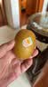 佳沛（zespri）新西兰 金奇异果特大果15粒134-146g猕猴桃水果礼盒 实拍图