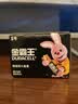 金霸王(Duracell)5号电池20粒装碱性干电池五号 适用博朗耳温枪/血糖仪/鼠标血压计电子秤遥控器儿童玩具 实拍图