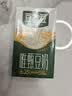 豆本豆唯甄豆奶250ml*24盒植物蛋白饮料儿童营养学生早餐奶整箱礼盒批发 实拍图