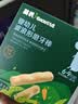 英氏婴幼儿磨牙棒香橙味6-12个月婴儿宝宝零食辅食高钙磨牙饼干64g 实拍图