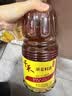 千禾 葱姜料酒10度1.28L 【0添加】 酿造料酒 去腥解膻 提味增香 家用 实拍图