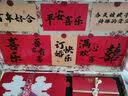 赟娅新婚礼物送新娘新人闺蜜结婚保温杯百喜毯水杯情侣杯子订婚伴手礼 暖心玫瑰-保温杯毛毯套装【高档礼盒】 实拍图