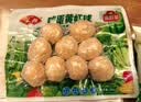 安井咸蛋黄虾球 180g/包 火锅麻辣烫关东煮丸子食材 速食熟食方便菜 实拍图