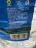 泉阳泉（QUANYANGQUAN）长白山天然矿泉水 大桶装 家庭用水 3L*6桶  整箱塑包装 实拍图