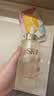 SK-II神仙水精华液330ml礼盒sk2补水保湿护肤品套装化妆全套生日礼物女 实拍图