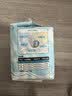HONEYCARE狗狗纸尿裤公狗防漏穿戴适用体重2-5kg 12片夜间安心夜用三重防漏 实拍图