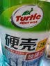 龟牌（Turtle Wax）硬壳防冻玻璃水-25°汽车强力去油膜去污雨刮水四季通用2L*2瓶 实拍图