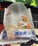三只松鼠原味鳕鱼肠640g/袋/约80根  海味即食海鲜鱼肠儿童休闲零食 实拍图