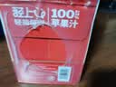 轻上苹果汁100%果汁含量无添加剂 0脂肪小瓶饮料 果蔬汁整箱220ml*10 实拍图