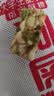 王老五 狗屎糖原味 430g 布袋 成都特产花生酥糖果 零食 四川特产伴手礼 实拍图