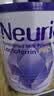 纽瑞优（Neurio）乳铁蛋白免疫球蛋白粉紫钻版180g*2礼盒装 实拍图