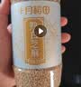 十月稻田 熟白芝麻 200g 免洗即食 凉拌调味 烘培杂粮辅料 芝麻酱原料 实拍图