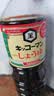 万字浓口酱油【特级生抽】1L日本进口寿司刺身酱油调料日料搭档 实拍图