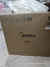 美的（Midea）【迷你小西梅UP2 Pro】洗碗机台式壁挂式嵌入式家用一级水效三星消毒专利母婴洗洗烘消存小魔方 实拍图