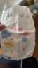 好奇（Huggies）金装小黑洞纸尿裤S120片(4-8kg)尿不湿【速干不易红】 实拍图