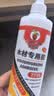 ANERGOO 安尔固木材专用胶京东自营木工胶水强力粘木头的家具万能修复粘合剂实木地板椅子凳子手工学生木工白乳胶 实拍图