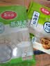 美丽雅蒸笼布纯棉纱布36cm大号食品用包子馒头饺子蒸锅垫不粘过滤布屉布 实拍图
