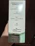 信龙[信龙] 硼酸洗液 3%*250ml/瓶 实拍图