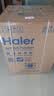 海尔（Haier）滚筒洗衣机全自动单洗家用 10公斤大容量超薄 家电国家补贴 京东自营 原创冲浪洗 EG100MATE29S 实拍图