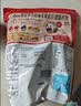 卡乐比（Calbee）原味水果麦片380g 进口非油炸 营养早餐代餐零食 实拍图