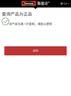 Swisse斯维诗 女士复合维生素升级版 B族维D维C维E烟酰胺钙铁锌180片/瓶 实拍图