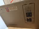 今世缘 淡雅国缘 幽雅醇厚型白酒 42度 500mL*4瓶 整箱装 送礼白酒 实拍图