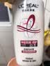 欧莱雅多效修护洗发水强韧柔顺洗发露700ml(新老包装随机发货) 实拍图