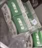 晨光酸牛奶饮品236ml*6盒 低温发酵酸奶饮品原味  实拍图
