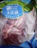 大庄园进口原切牛腩块 2斤 炖煮红烧食材 生鲜牛肉【真原切】 实拍图