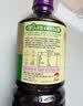 李锦记薄盐系列 特级薄盐生抽1.22kg【减盐25%* 特级】蘸拌炖炒调味 实拍图