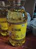 福临门金阙谣精选一级大豆油5L食用油中粮出品新老包装随机发少油烟 实拍图