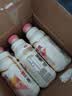 娃哈哈 营养快线蜜桃味 含乳饮料 500g*15瓶 整箱装 实拍图