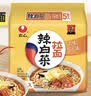 农心 辣白菜浓情芝士拉面 五连包 120g*5包夜宵泡面方便面速食 实拍图