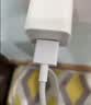 公牛（BULL）苹果数据线 MFi认证 PD快充线 iPhone6-14 /13Pro Max/12/11iPad手机Lightning充电器转USB-C线 实拍图