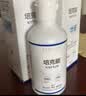 培克能 OK镜RGP硬性隐形眼镜接触镜角膜塑形镜护理液240ml*2 实拍图