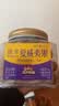 三只松鼠金选原味夏威夷果500g/罐 坚果炒货干果休闲零食团购送礼 实拍图