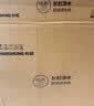 长虹（CHANGHONG） 净水器家用直饮厨房自来水前置过滤器超滤净水机不锈钢净化器 水龙头 502升级款【共11芯】自己安装 实拍图