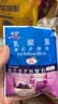 OIDIRE（偶点）酸奶机 家用全自动酸奶发酵机纳豆米酒泡菜小型智能发酵机玻璃内胆+玻璃分杯 ODI-SA23 实拍图