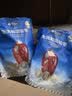 楼兰蜜语国标一级免洗和田大枣500g*2即食零食红枣骏枣新疆果干 实拍图