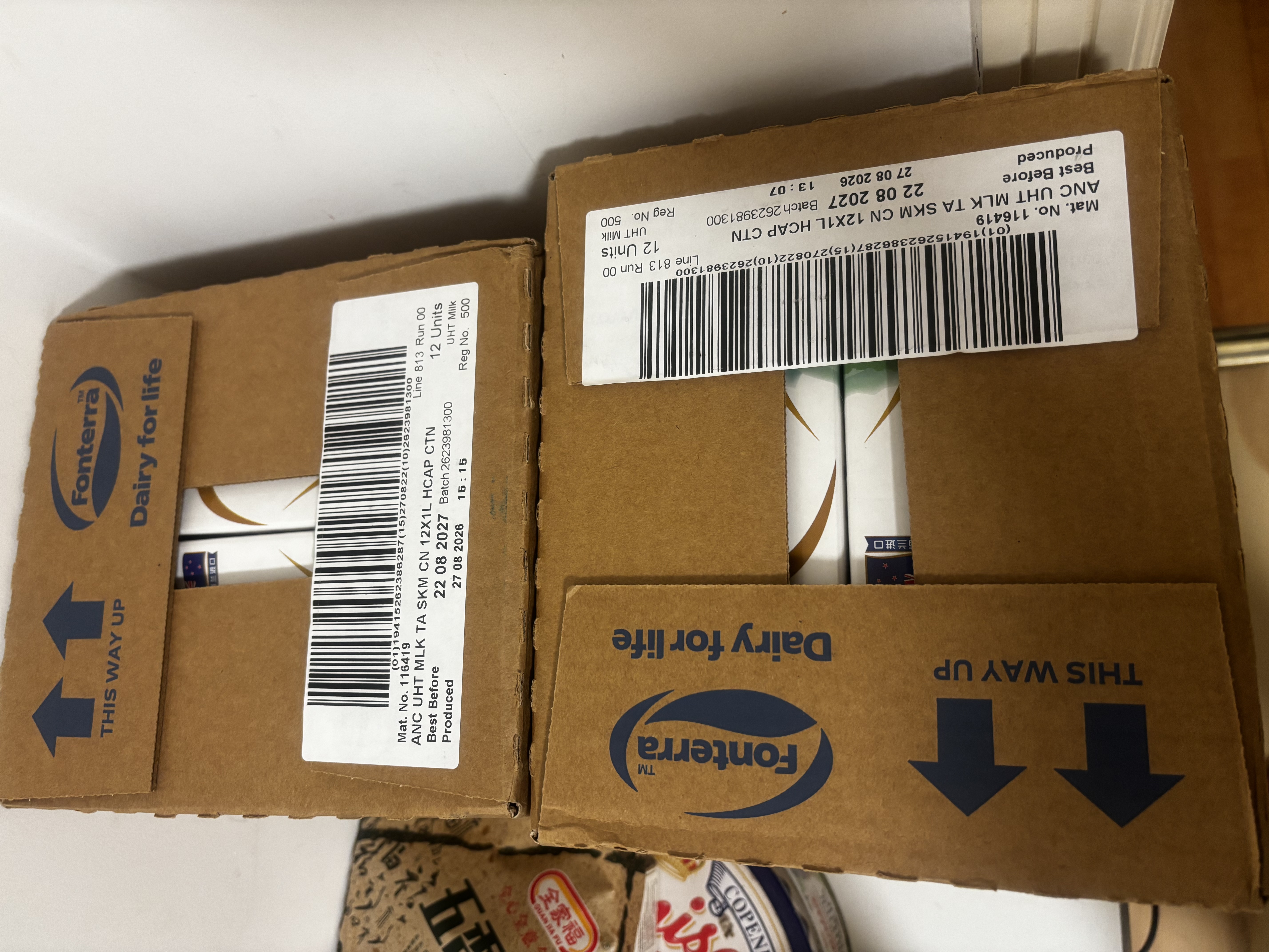 安佳（Anchor）脱脂牛奶 3.6g蛋白质牛奶 新西兰原装进口草饲1L*12盒 实拍图