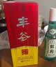丰谷 精品特曲 浓香型白酒 52度 500ml 单瓶装 过节送礼 实拍图